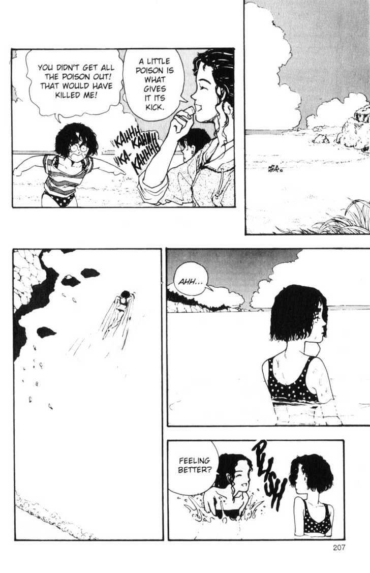Asatte Dance Vol.06 Chapter 13 page 13 - Vol.06 Chapter 13