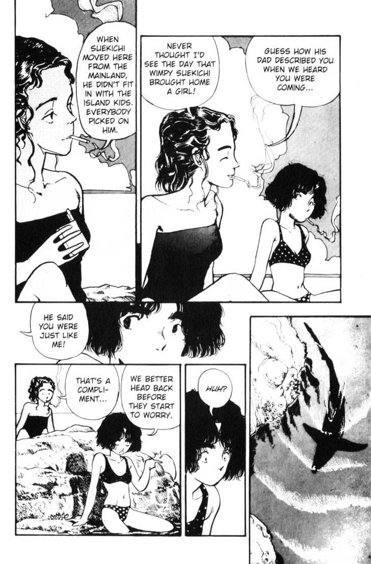 Asatte Dance Vol.06 Chapter 13 page 15 - Vol.06 Chapter 13