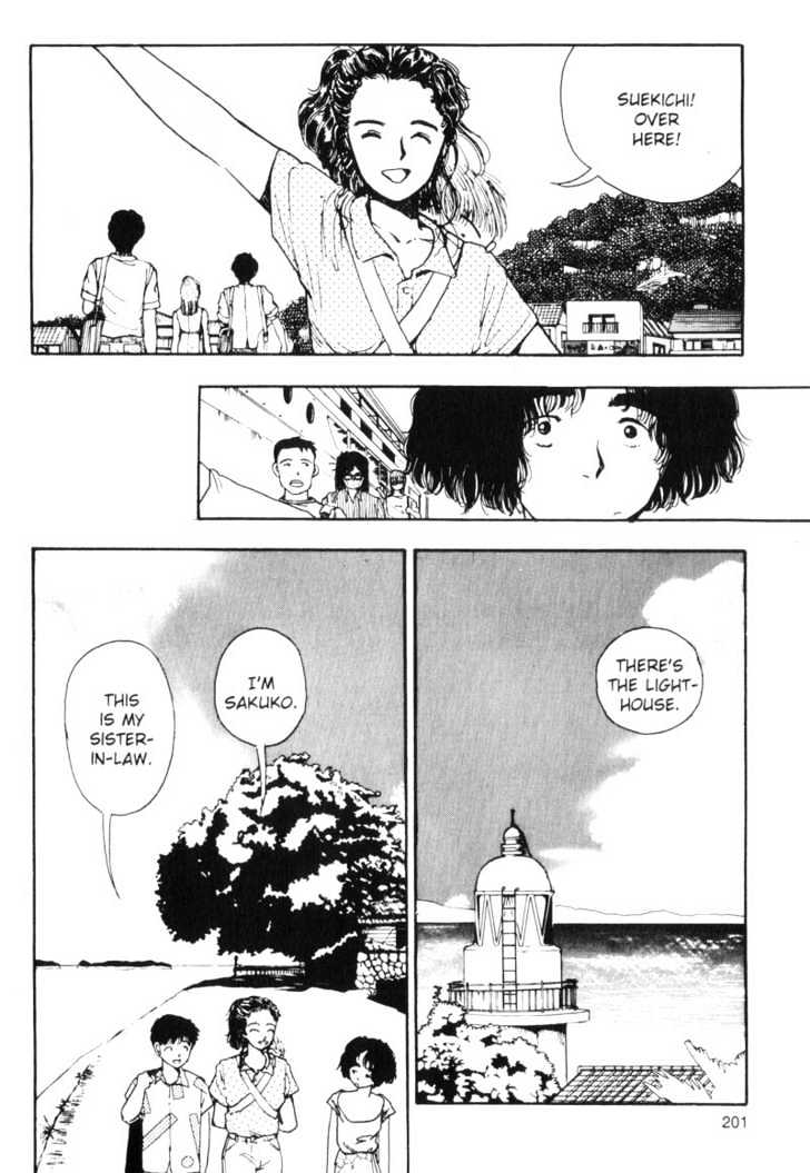 Asatte Dance Vol.06 Chapter 13 page 7 - Vol.06 Chapter 13