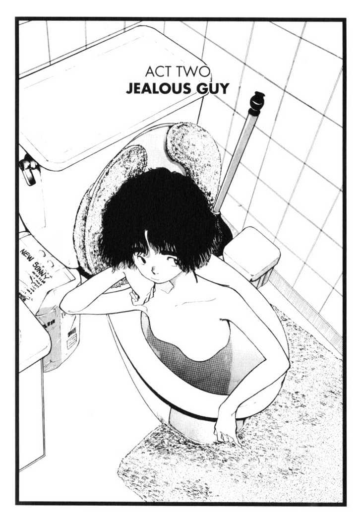 Asatte Dance Chapter 6.2 page 1 - Vol.06 Chapter 2