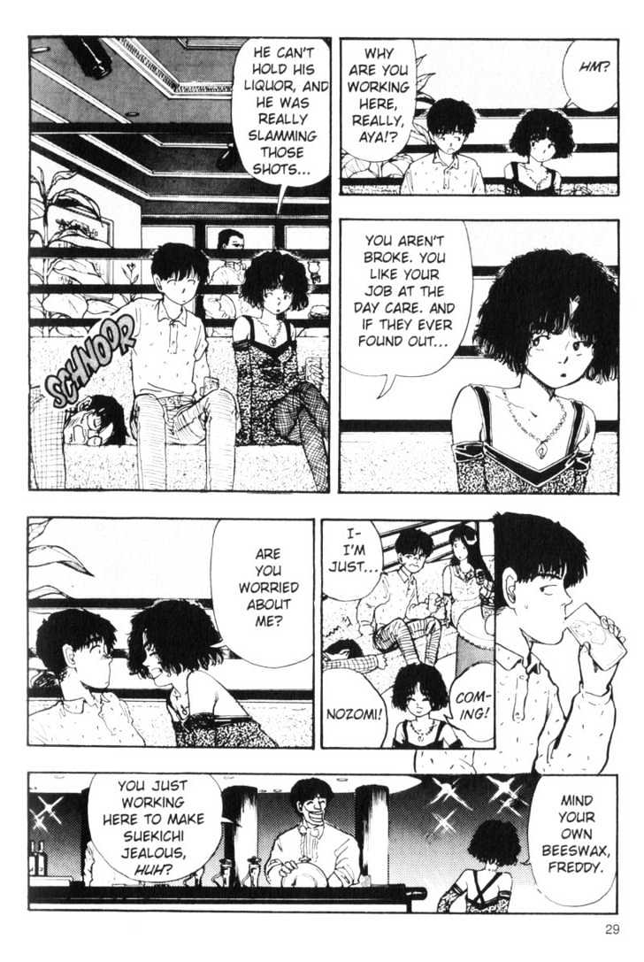 Asatte Dance Chapter 6.2 page 11 - Vol.06 Chapter 2