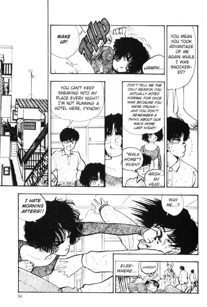 Asatte Dance Chapter 6.2 page 16 - Vol.06 Chapter 2