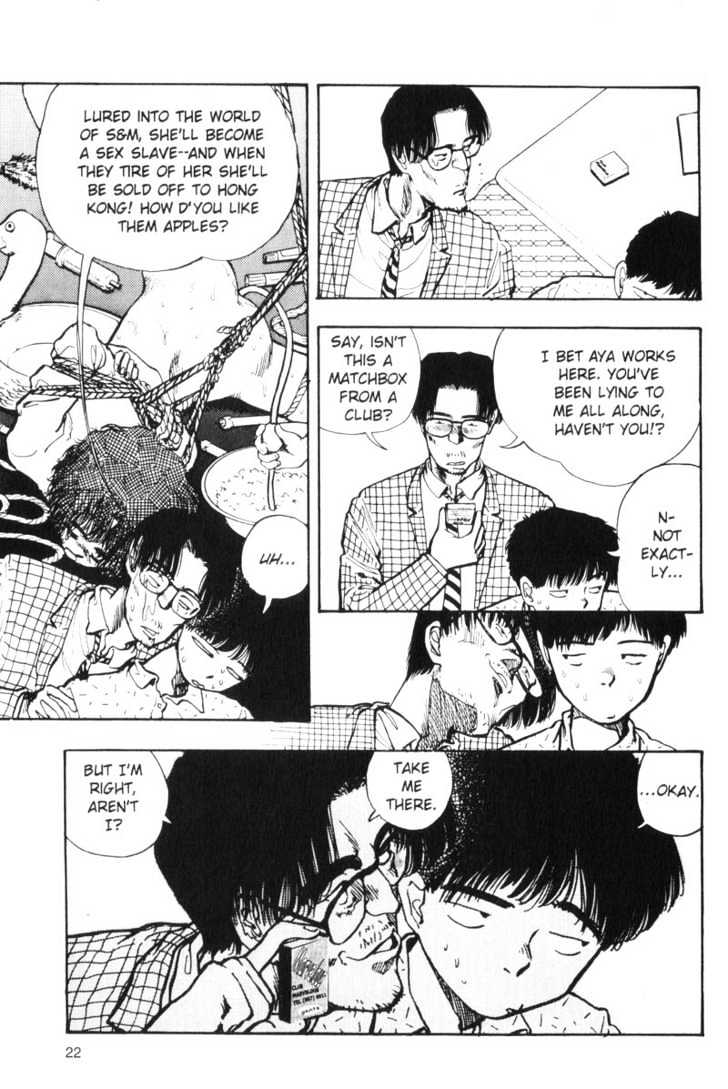 Asatte Dance Chapter 6.2 page 4 - Vol.06 Chapter 2