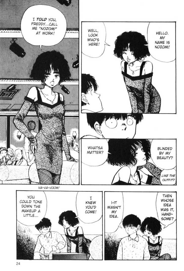Asatte Dance Chapter 6.2 page 6 - Vol.06 Chapter 2
