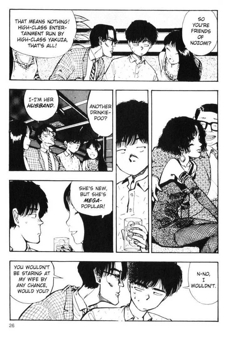 Asatte Dance Chapter 6.2 page 8 - Vol.06 Chapter 2