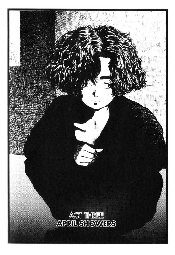 Asatte Dance Chapter 6.3 page 1 - Vol.06 Chapter 3