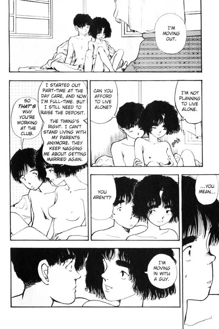 Asatte Dance Chapter 6.3 page 15 - Vol.06 Chapter 3