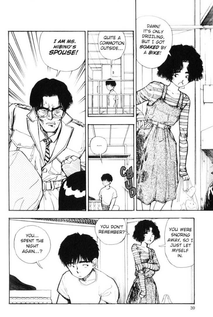 Asatte Dance Chapter 6.3 page 5 - Vol.06 Chapter 3