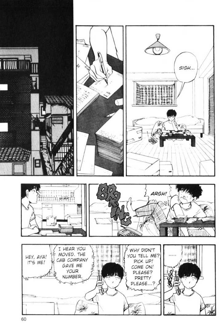 Asatte Dance Chapter 6.4 page 10 - Vol.06 Chapter 4