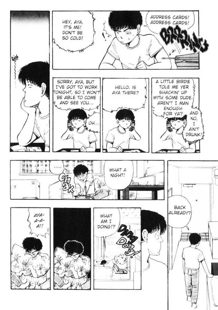 Asatte Dance Chapter 6.4 page 11 - Vol.06 Chapter 4