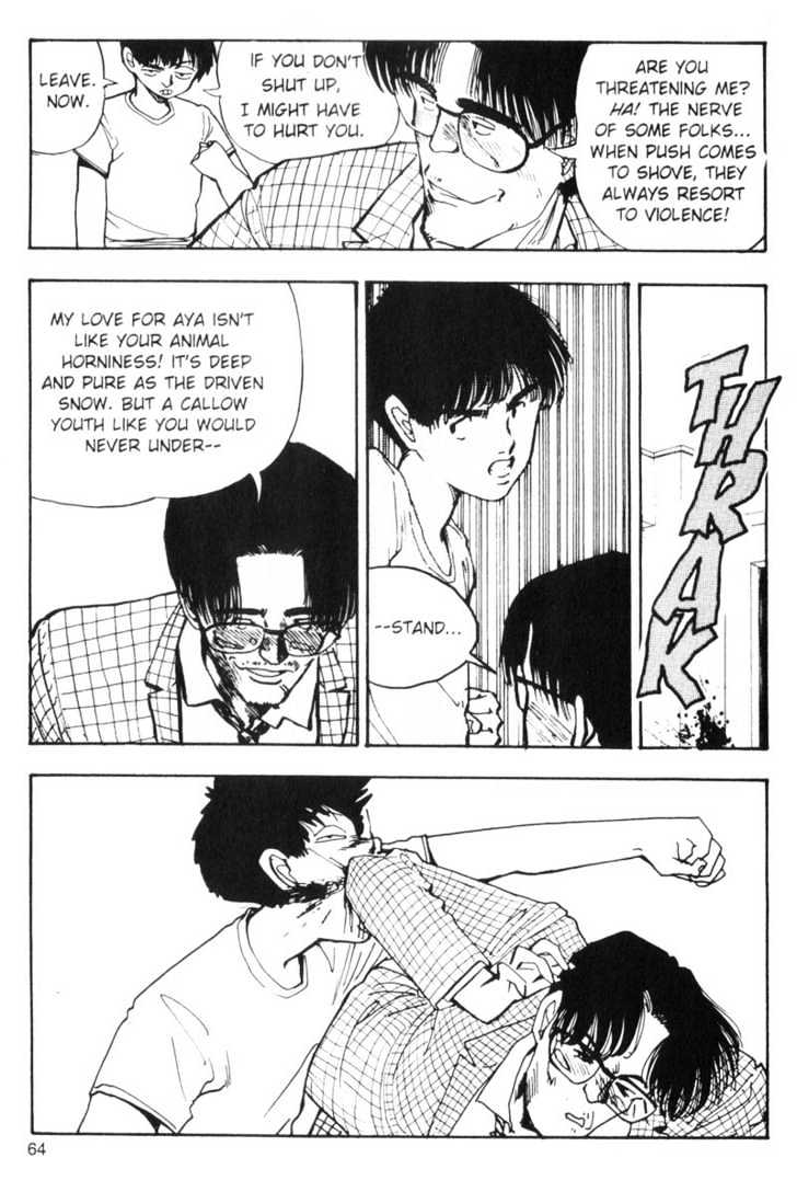 Asatte Dance Chapter 6.4 page 14 - Vol.06 Chapter 4