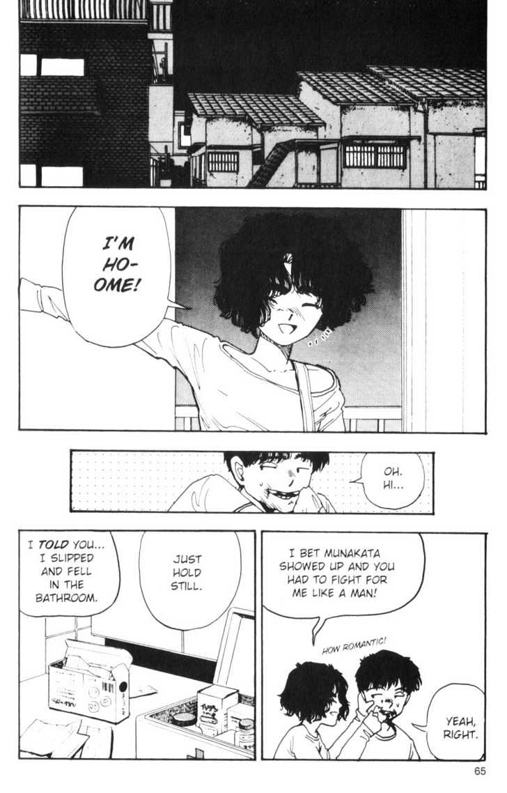 Asatte Dance Chapter 6.4 page 15 - Vol.06 Chapter 4