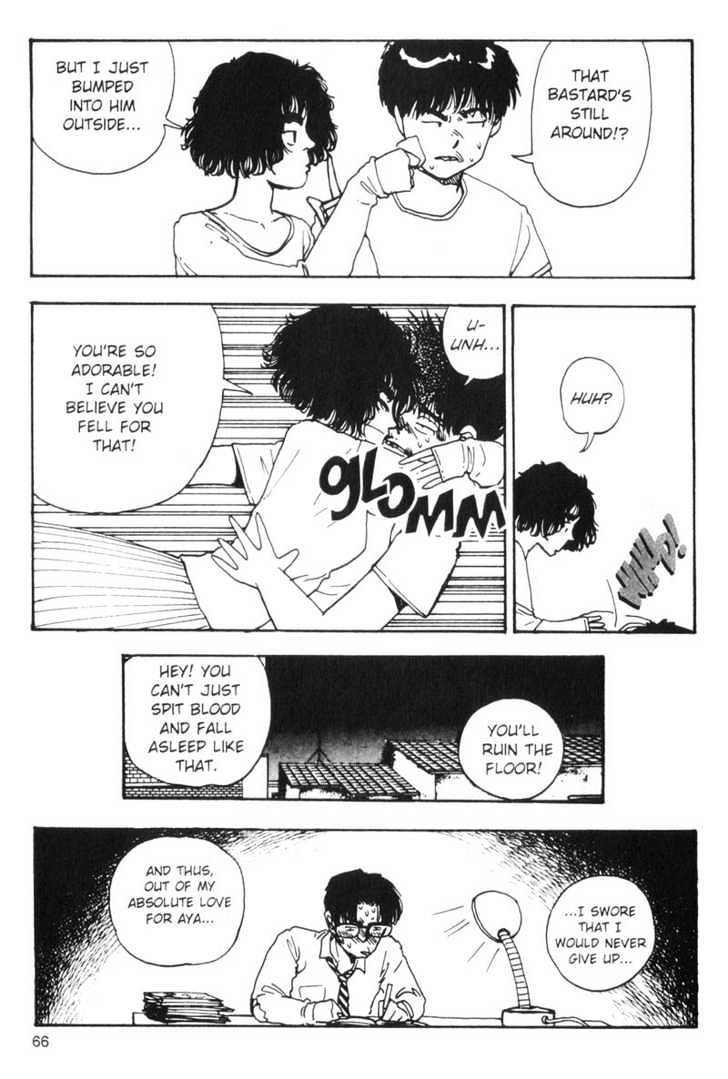Asatte Dance Chapter 6.4 page 16 - Vol.06 Chapter 4