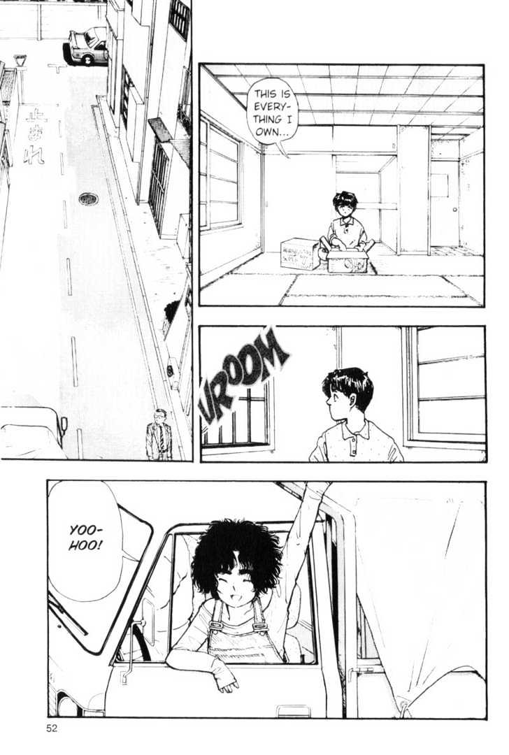 Asatte Dance Chapter 6.4 page 2 - Vol.06 Chapter 4