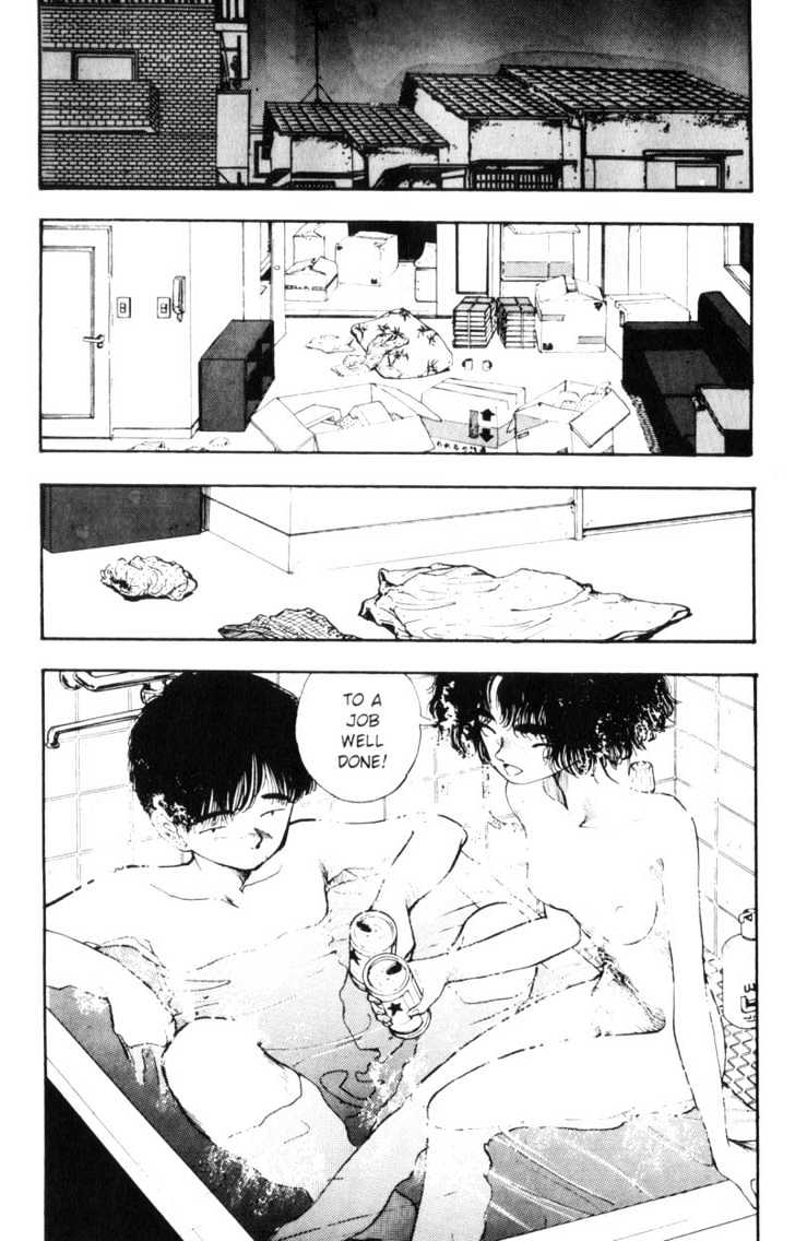 Asatte Dance Chapter 6.4 page 6 - Vol.06 Chapter 4