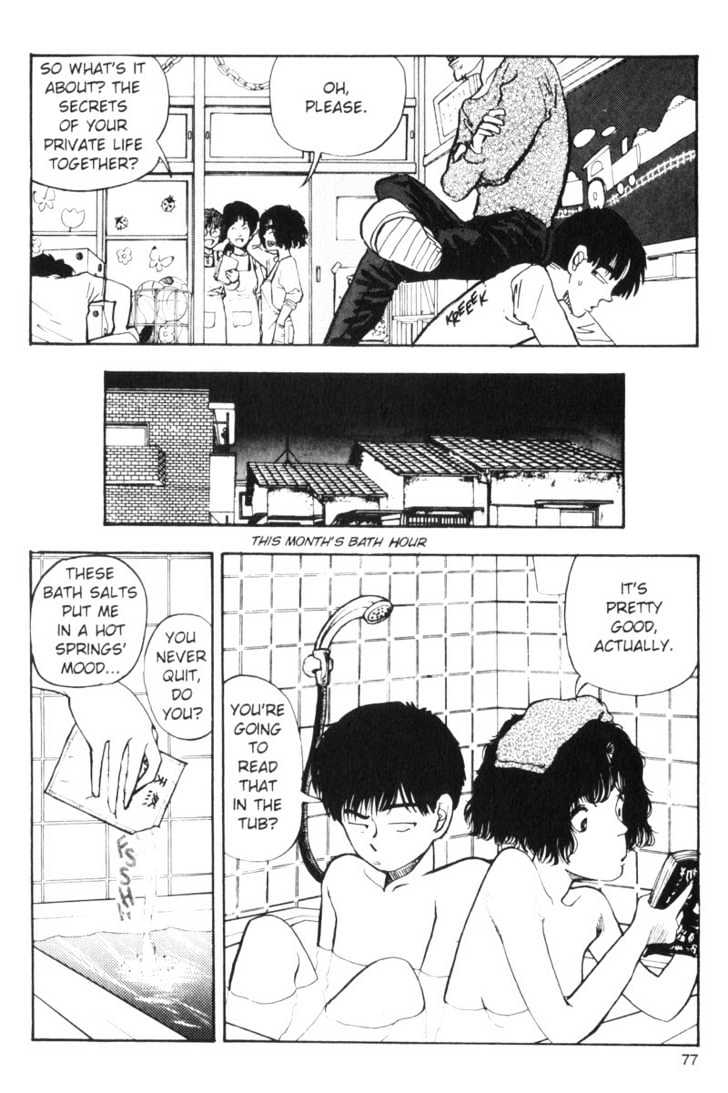 Asatte Dance Chapter 6.5 page 11 - Vol.06 Chapter 5