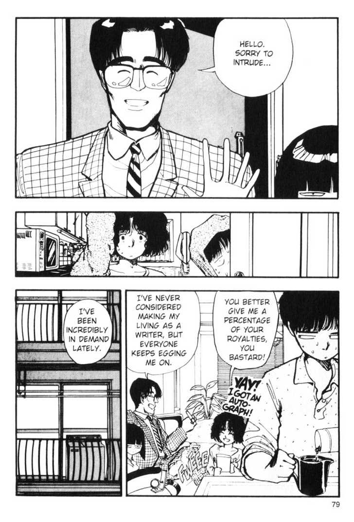 Asatte Dance Chapter 6.5 page 13 - Vol.06 Chapter 5