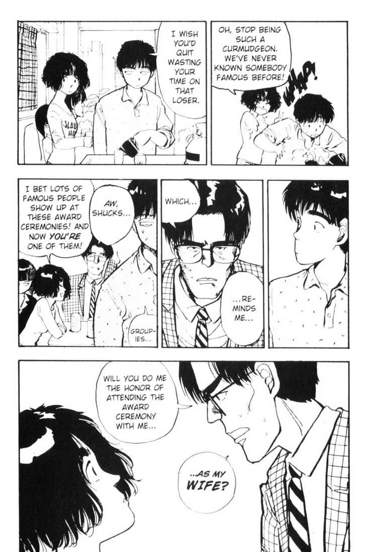 Asatte Dance Chapter 6.5 page 14 - Vol.06 Chapter 5