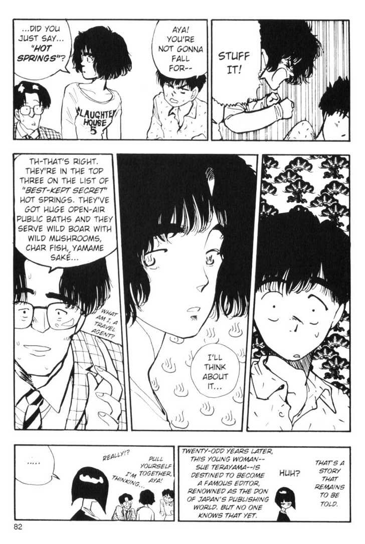 Asatte Dance Chapter 6.5 page 16 - Vol.06 Chapter 5