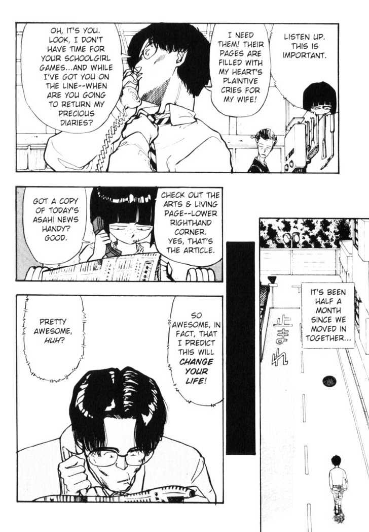 Asatte Dance Chapter 6.5 page 3 - Vol.06 Chapter 5