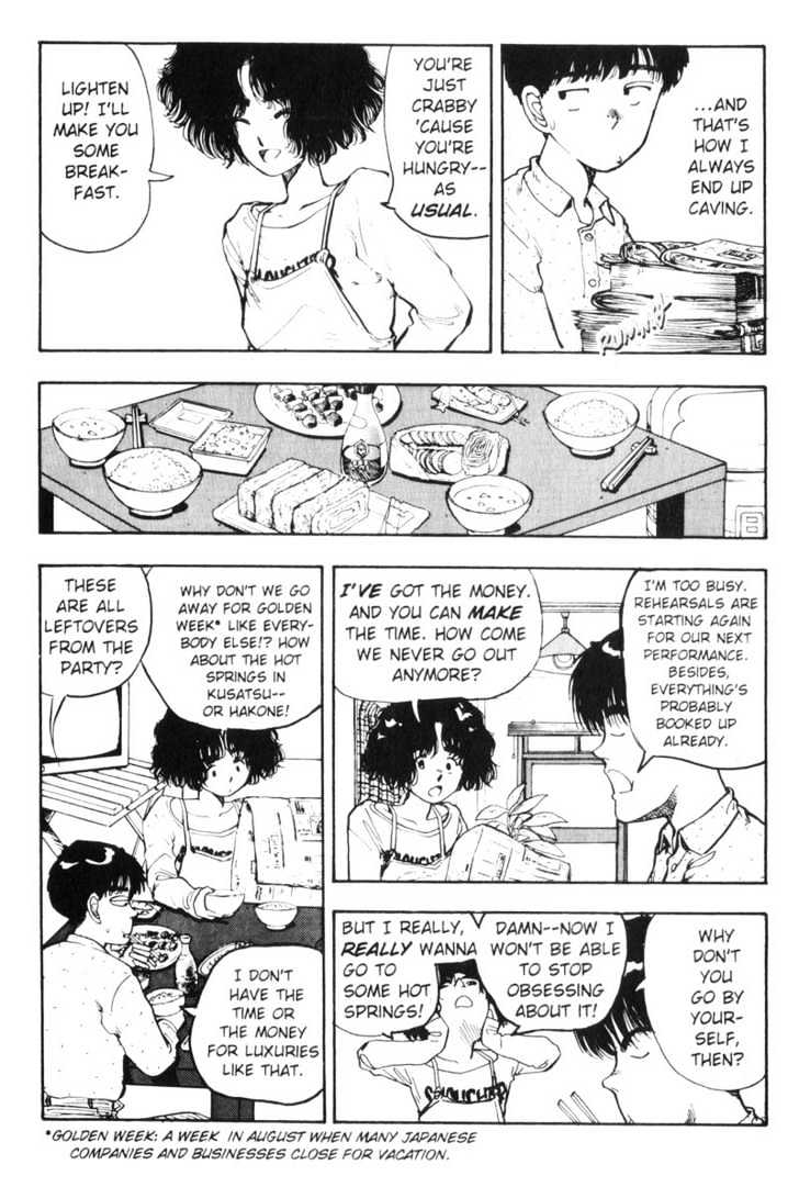 Asatte Dance Chapter 6.5 page 6 - Vol.06 Chapter 5
