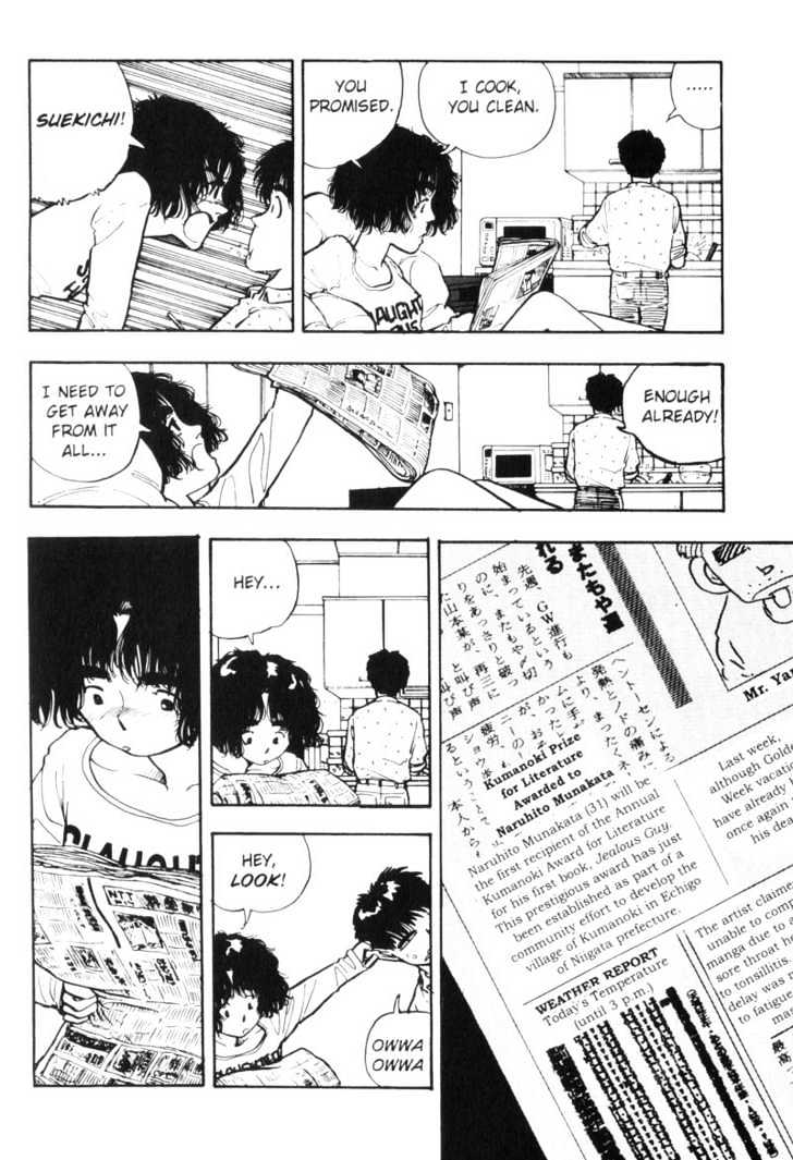 Asatte Dance Chapter 6.5 page 7 - Vol.06 Chapter 5