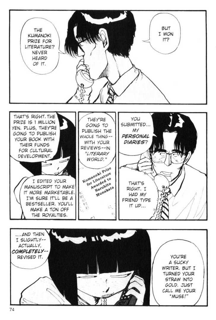 Asatte Dance Chapter 6.5 page 8 - Vol.06 Chapter 5