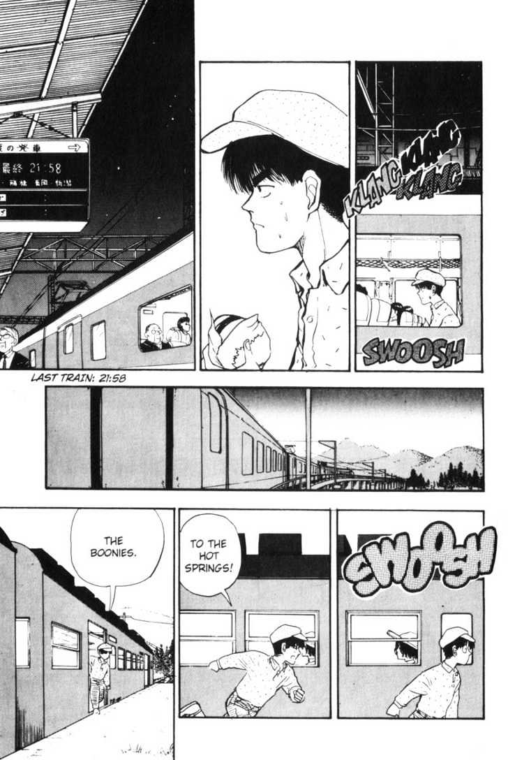 Asatte Dance Chapter 6.6 page 14 - Vol.06 Chapter 6