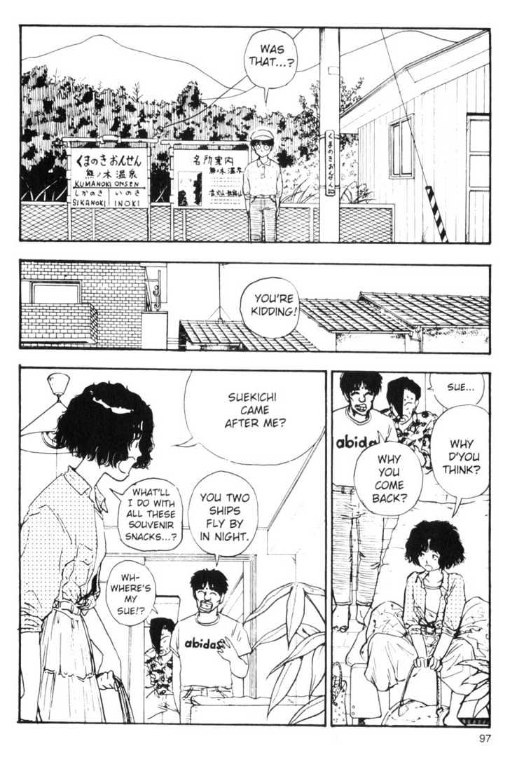 Asatte Dance Chapter 6.6 page 15 - Vol.06 Chapter 6