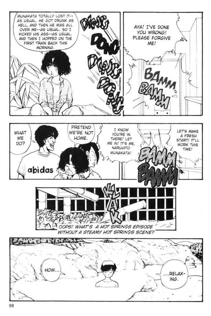 Asatte Dance Chapter 6.6 page 16 - Vol.06 Chapter 6