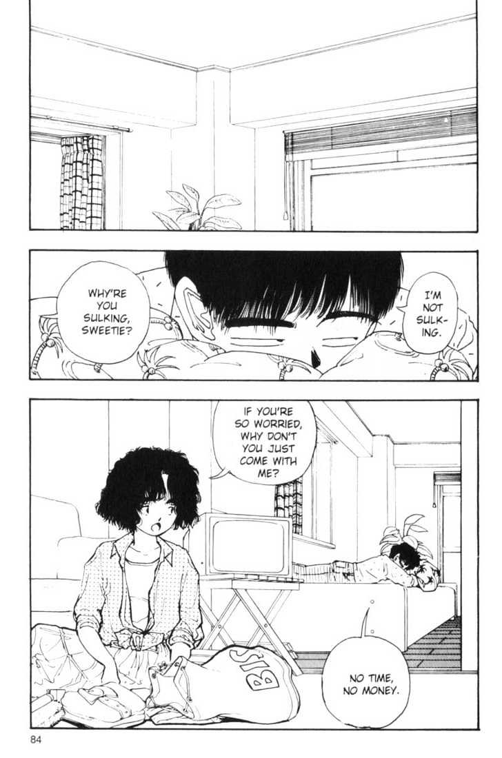 Asatte Dance Chapter 6.6 page 2 - Vol.06 Chapter 6