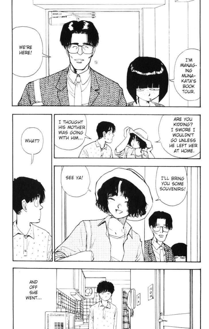 Asatte Dance Chapter 6.6 page 4 - Vol.06 Chapter 6