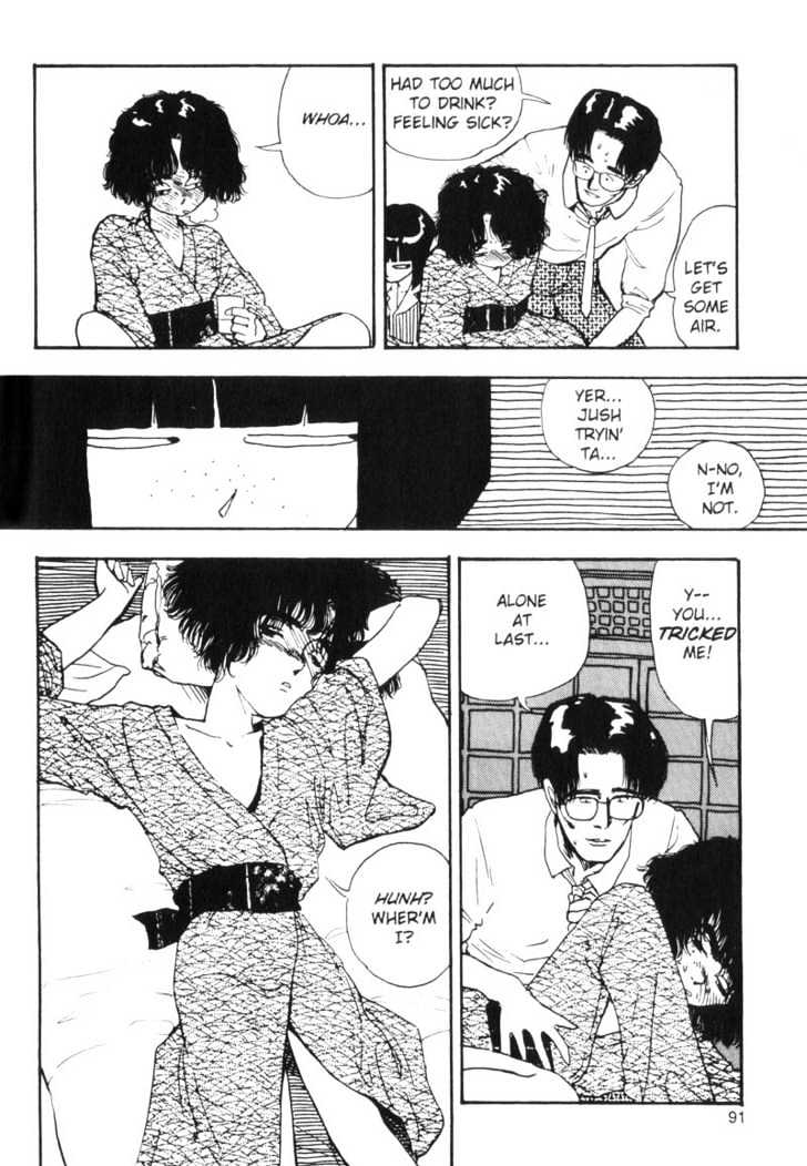 Asatte Dance Chapter 6.6 page 9 - Vol.06 Chapter 6