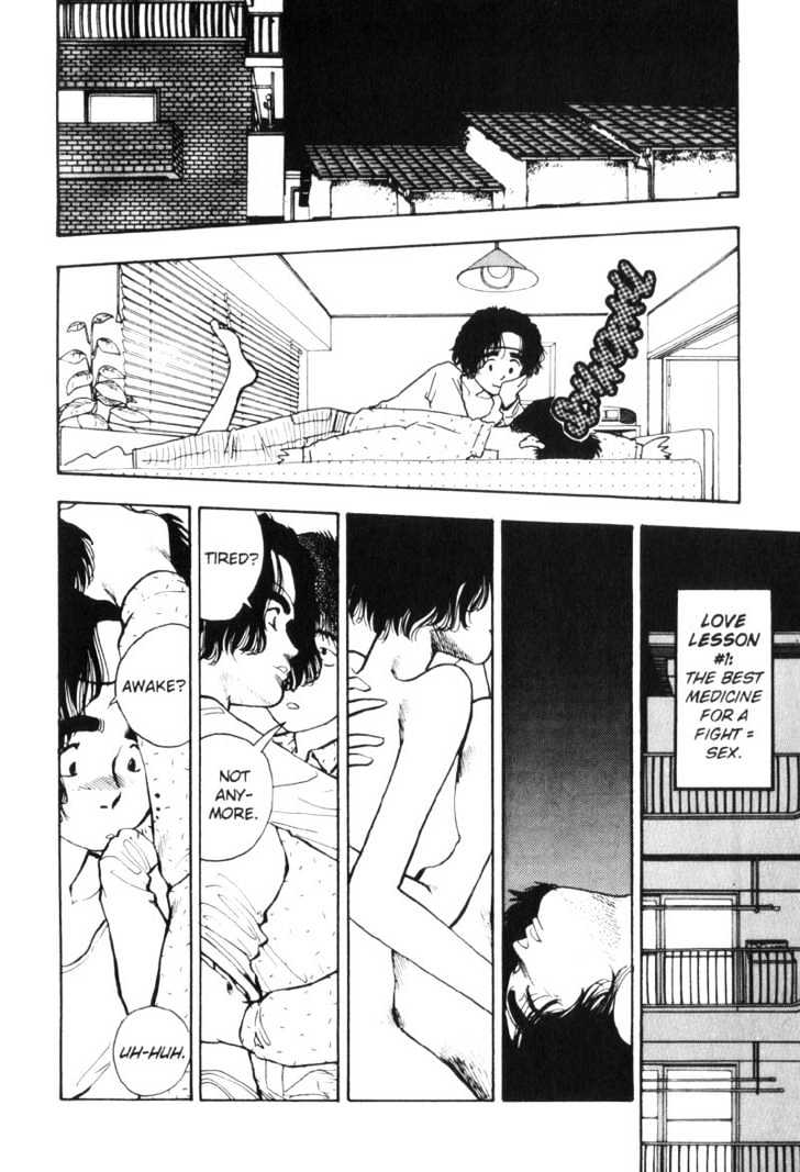 Asatte Dance Chapter 6.7 page 15 - Vol.06 Chapter 7