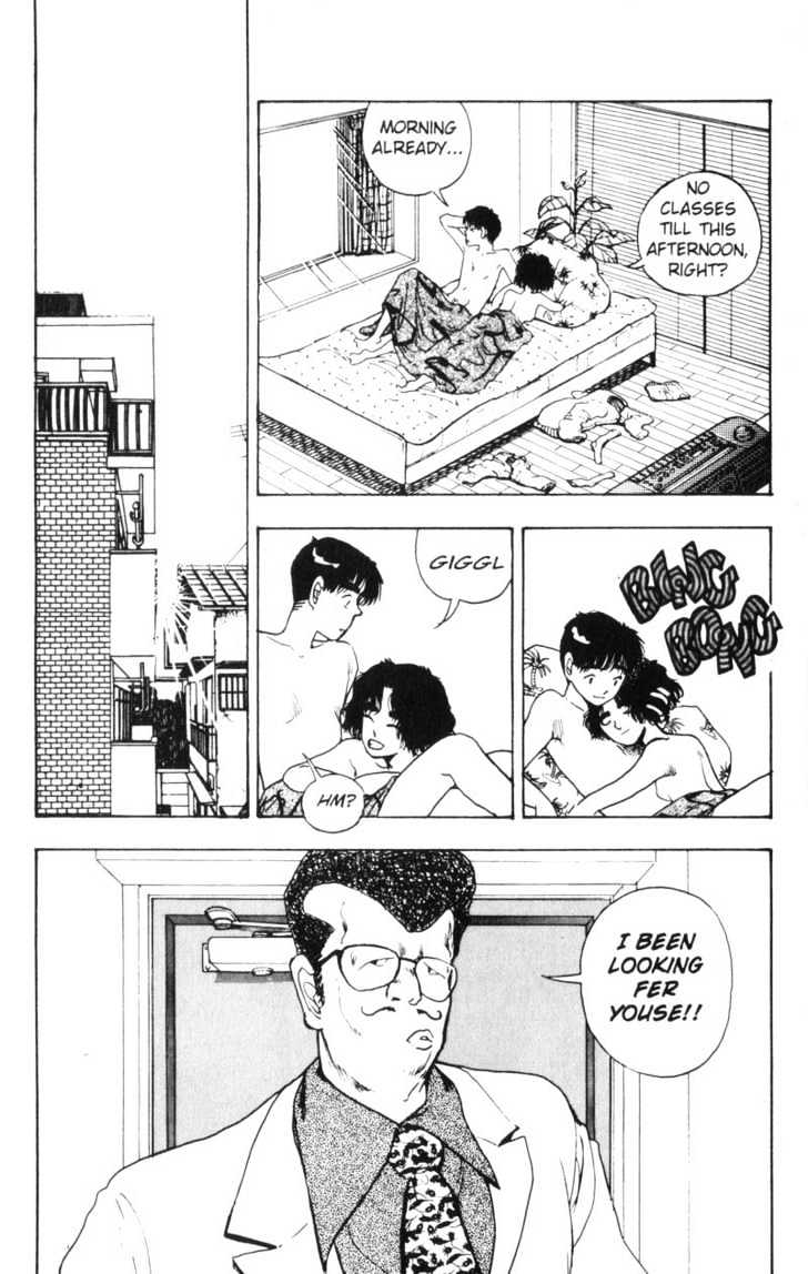 Asatte Dance Chapter 6.7 page 16 - Vol.06 Chapter 7