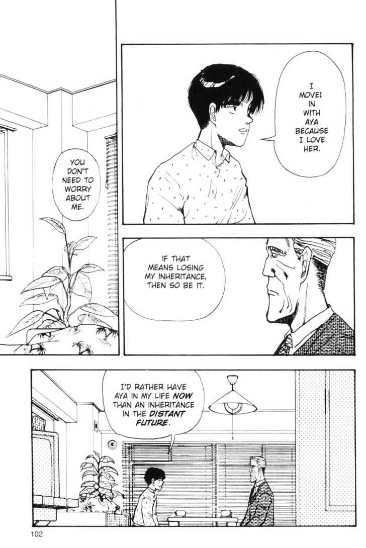 Asatte Dance Chapter 6.7 page 4 - Vol.06 Chapter 7