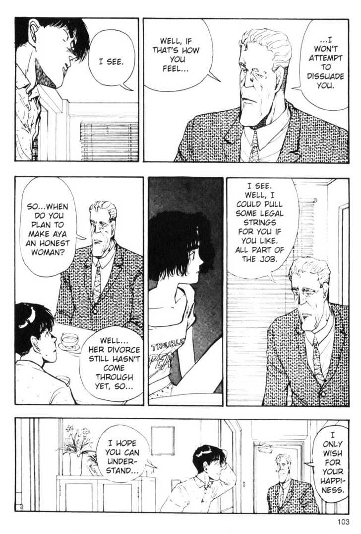 Asatte Dance Chapter 6.7 page 5 - Vol.06 Chapter 7