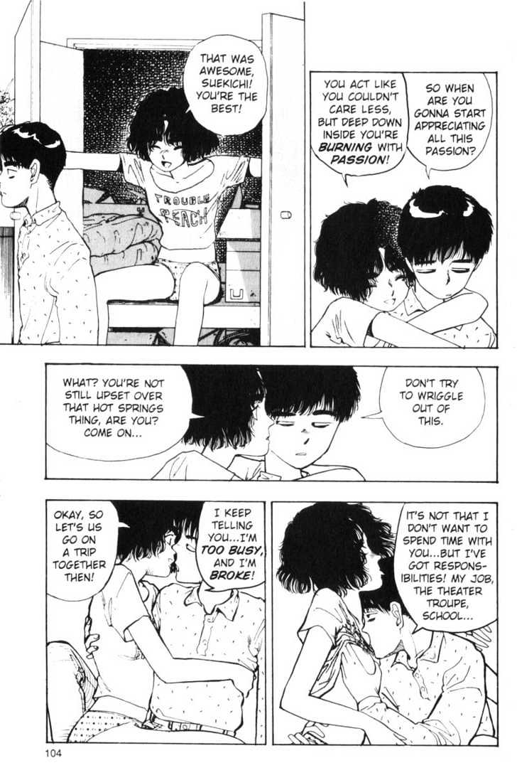 Asatte Dance Chapter 6.7 page 6 - Vol.06 Chapter 7