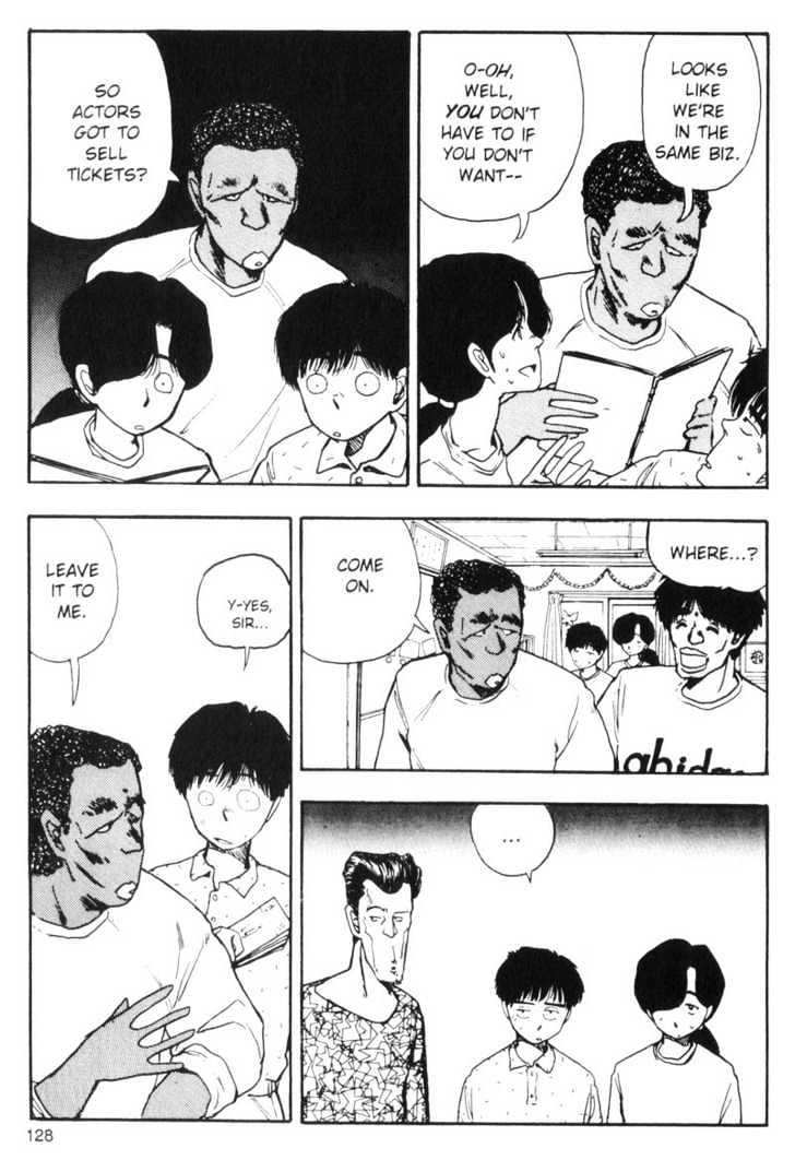 Asatte Dance Chapter 6.8 page 14 - Vol.06 Chapter 8