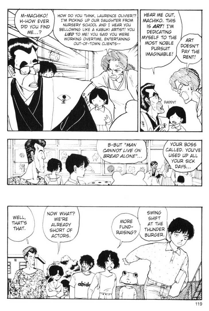 Asatte Dance Chapter 6.8 page 5 - Vol.06 Chapter 8