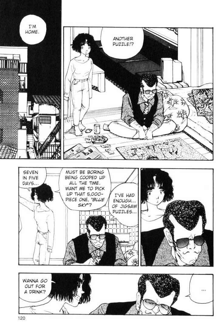 Asatte Dance Chapter 6.8 page 6 - Vol.06 Chapter 8