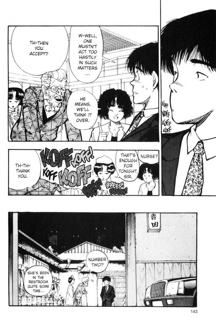 Asatte Dance Chapter 6.9 page 13 - Vol.06 Chapter 9
