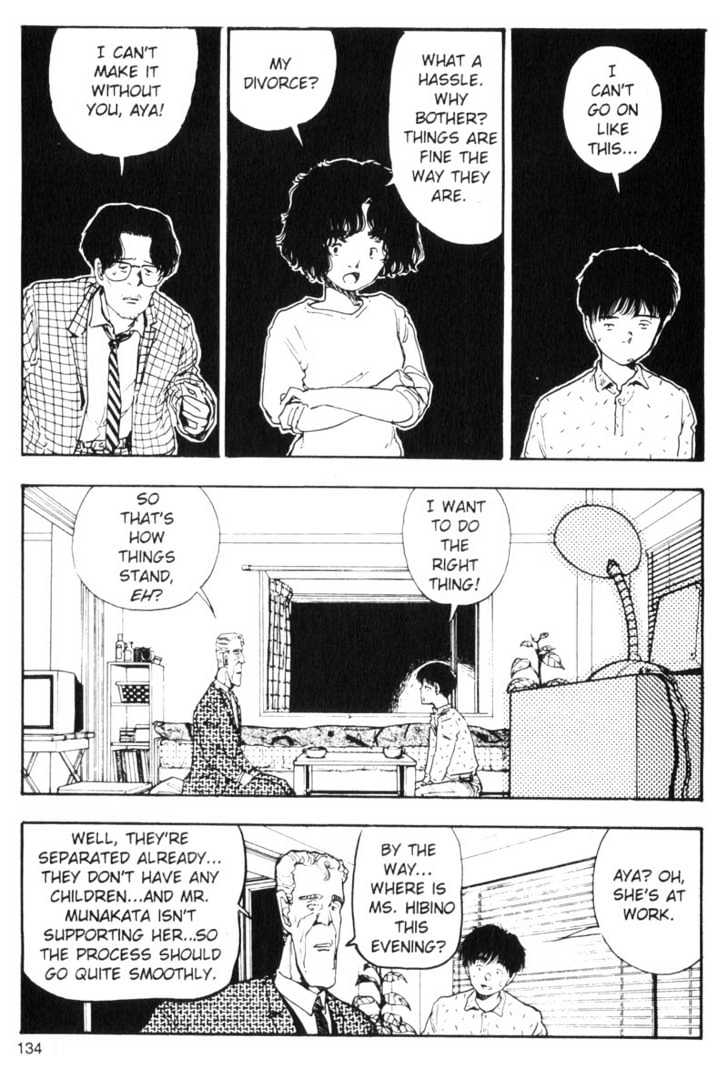 Asatte Dance Chapter 6.9 page 4 - Vol.06 Chapter 9