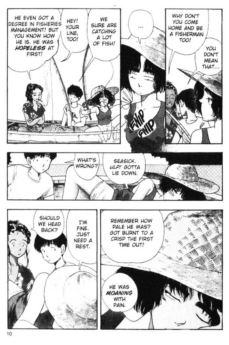 Asatte Dance Chapter 7.1 page 10 - Vol.07 Chapter 1