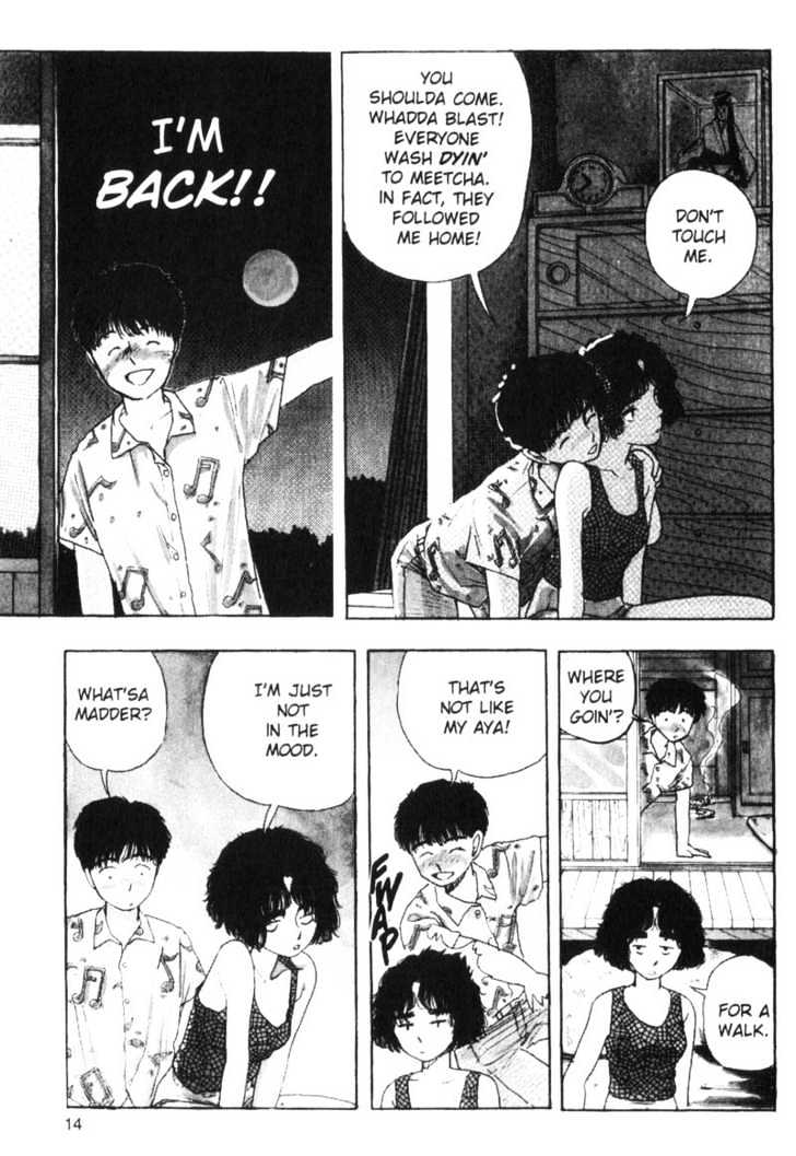 Asatte Dance Chapter 7.1 page 14 - Vol.07 Chapter 1
