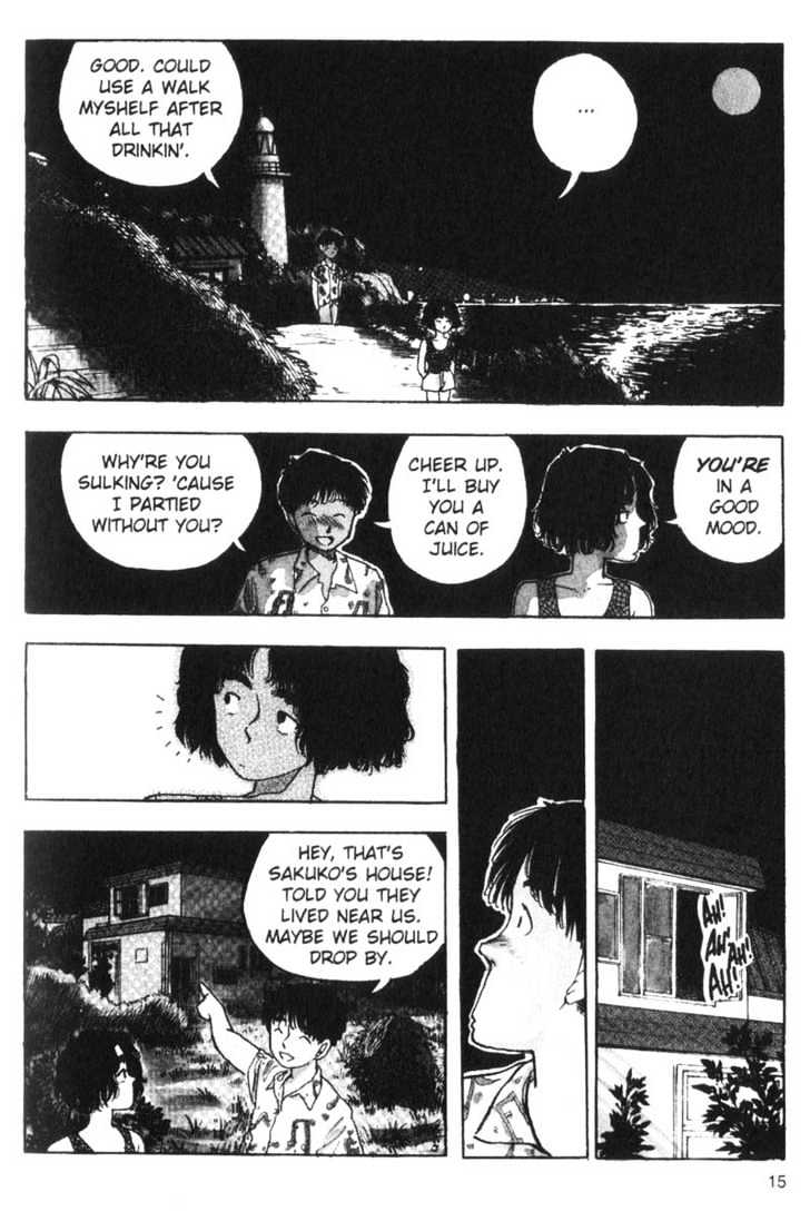 Asatte Dance Chapter 7.1 page 15 - Vol.07 Chapter 1