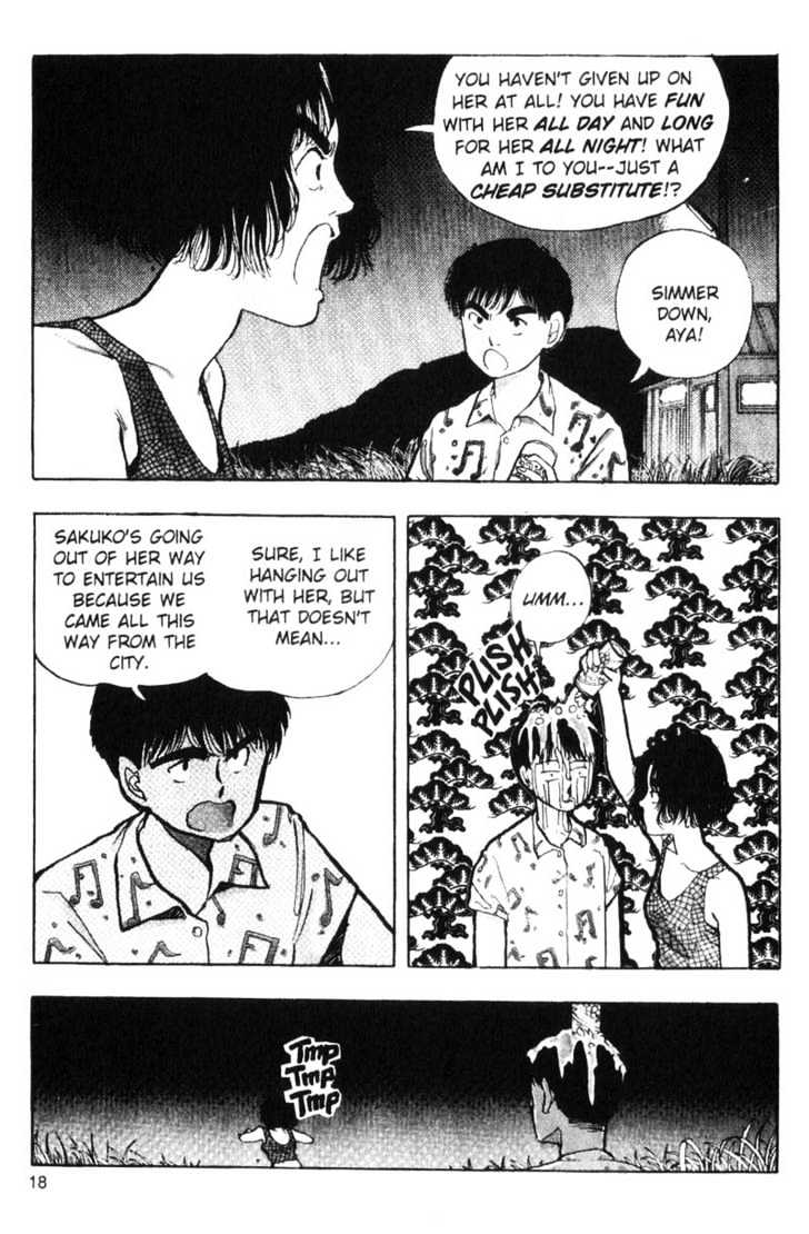 Asatte Dance Chapter 7.1 page 18 - Vol.07 Chapter 1