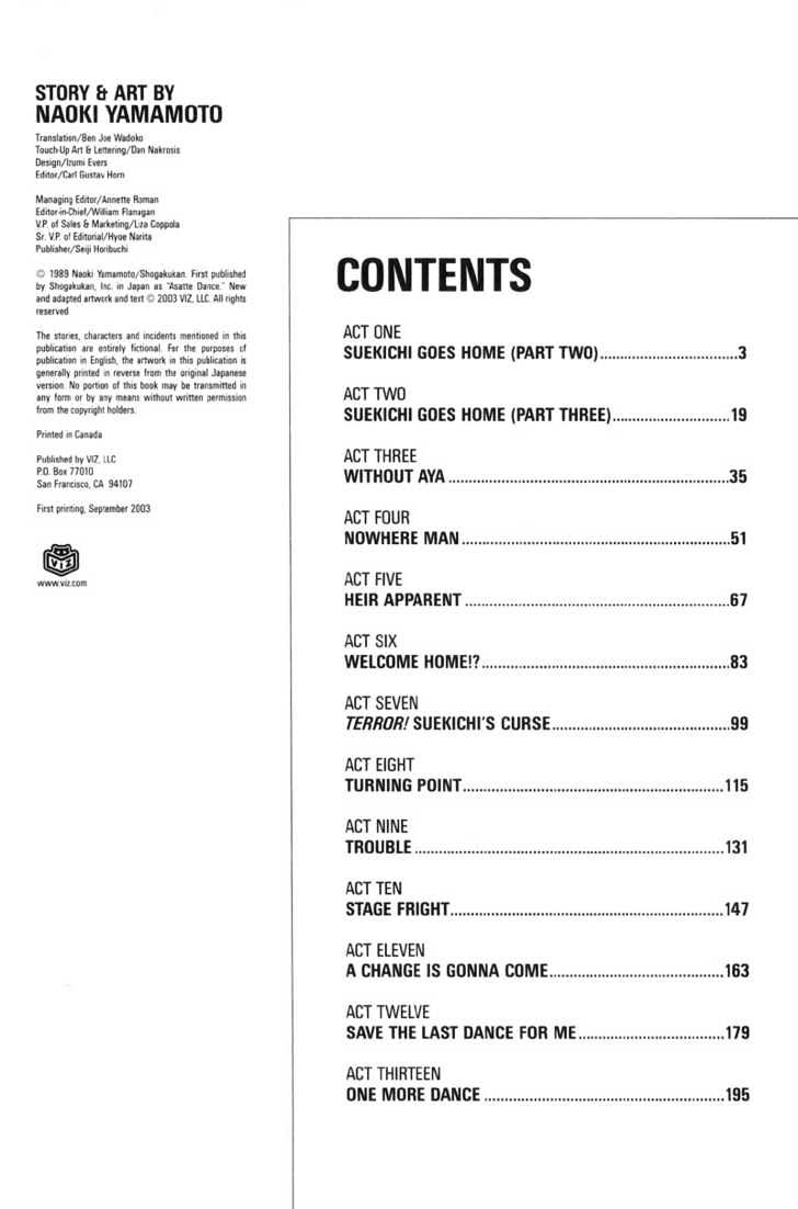 Asatte Dance Chapter 7.1 page 2 - Vol.07 Chapter 1