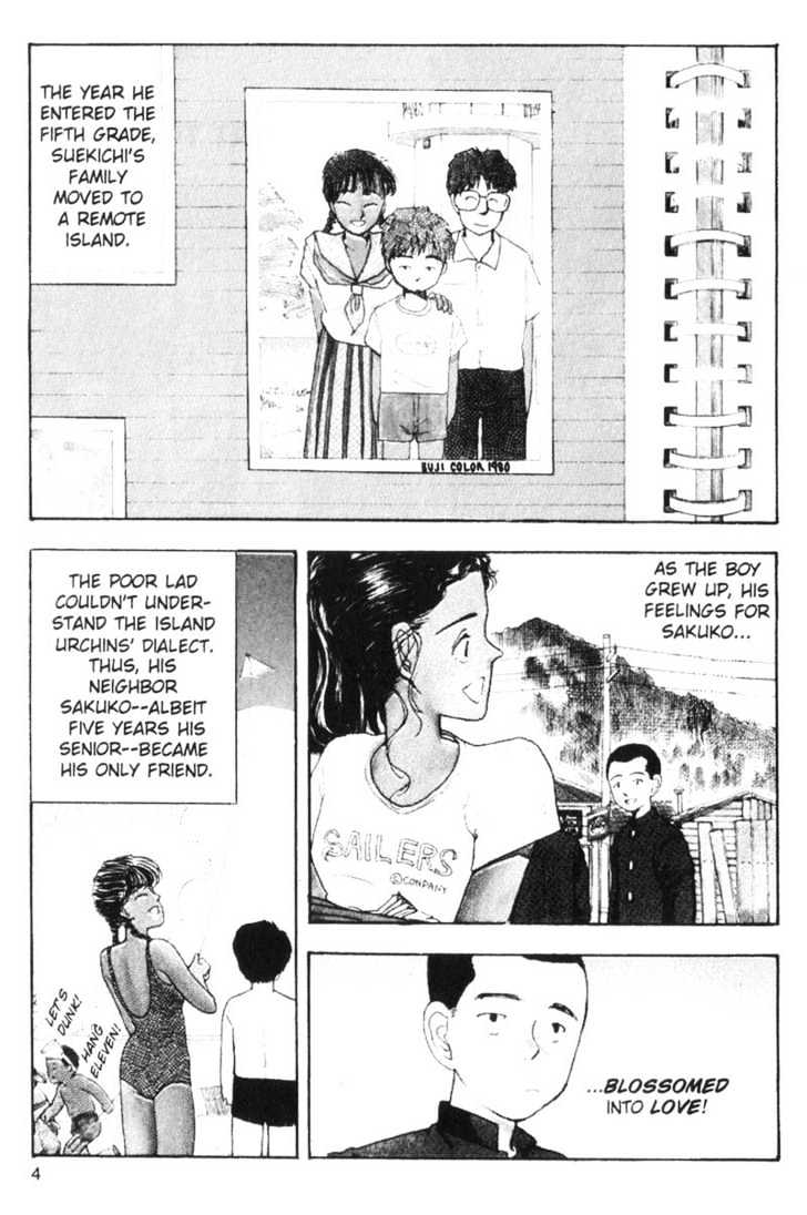 Asatte Dance Chapter 7.1 page 4 - Vol.07 Chapter 1