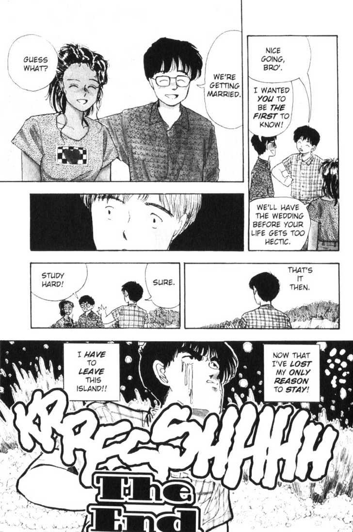 Asatte Dance Chapter 7.1 page 6 - Vol.07 Chapter 1